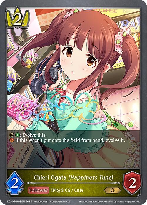 Chieri Ogata [Happiness Tune] - P09EN (Foil), ECP02: THE IDOLM@STER CINDERELLA GIRLS ECP02-P09EN