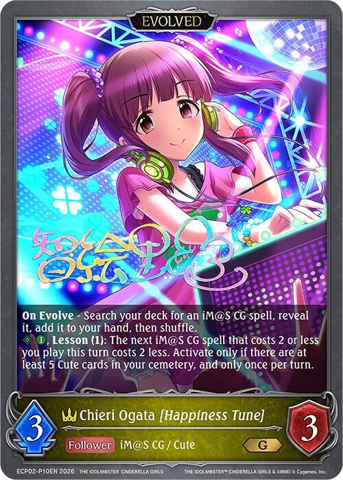 Chieri Ogata [Happiness Tune] (Evolved) - P10EN (Foil), ECP02: THE IDOLM@STER CINDERELLA GIRLS ECP02-P10EN