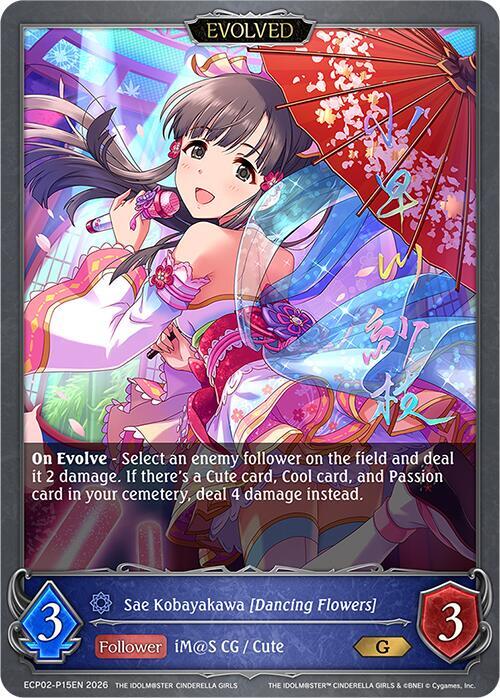 Sae Kobayakawa [Dancing Flowers] (Evolved) - P15EN (Foil), ECP02: THE IDOLM@STER CINDERELLA GIRLS ECP02-P15EN