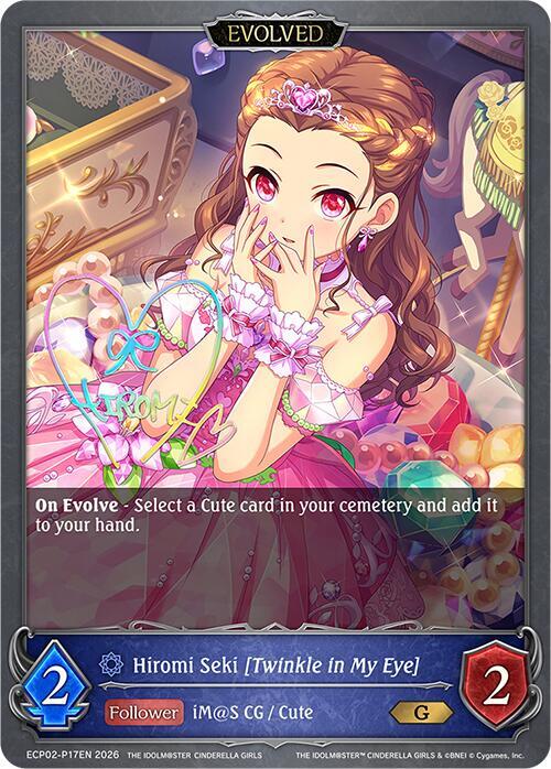 Hiromi Seki [Twinkle in My Eye] (Evolved) - P17EN (Foil), ECP02: THE IDOLM@STER CINDERELLA GIRLS ECP02-P17EN