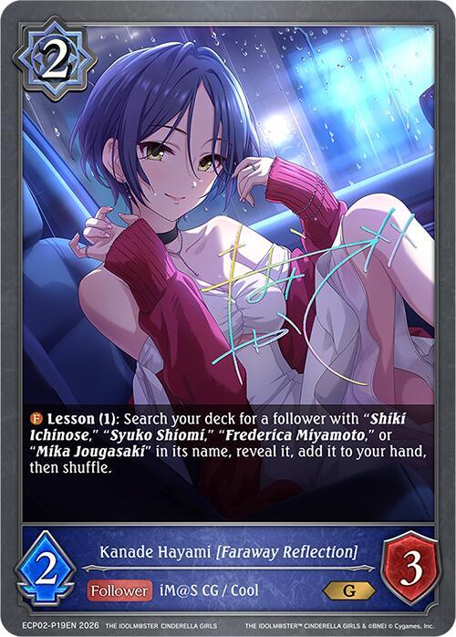 Kanade Hayami [Faraway Reflection] - P19EN (Foil), ECP02: THE IDOLM@STER CINDERELLA GIRLS ECP02-P19EN
