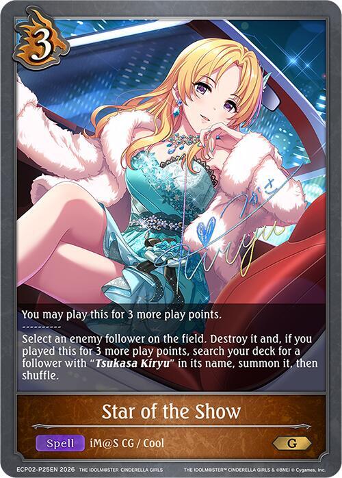 Star of the Show - P25EN (Foil), ECP02: THE IDOLM@STER CINDERELLA GIRLS ECP02-P25EN
