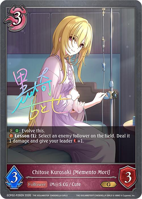 Chitose Kurosaki [Memento Mori] - P26EN (Foil), ECP02: THE IDOLM@STER CINDERELLA GIRLS ECP02-P26EN