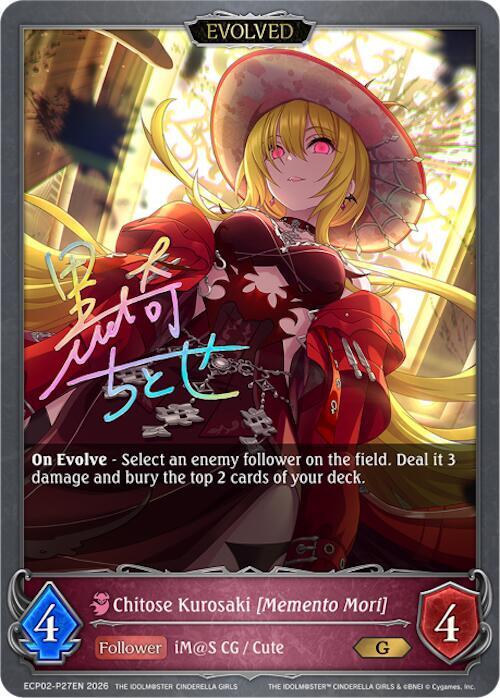 Chitose Kurosaki [Memento Mori] (Evolved) - P27EN (Foil), ECP02: THE IDOLM@STER CINDERELLA GIRLS ECP02-P27EN