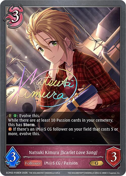 Natsuki Kimura [Scarlet Love Song] - P28EN (Foil), ECP02: THE IDOLM@STER CINDERELLA GIRLS ECP02-P28EN