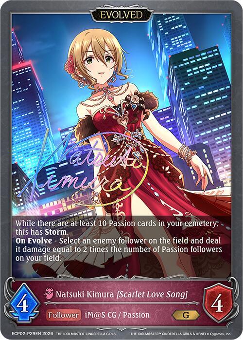 Natsuki Kimura [Scarlet Love Song] (Evolved) - P29EN (Foil), ECP02: THE IDOLM@STER CINDERELLA GIRLS ECP02-P29EN