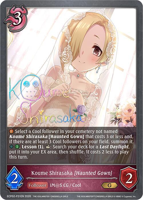 Koume Shirasaka [Haunted Gown] - P31EN (Foil), ECP02: THE IDOLM@STER CINDERELLA GIRLS ECP02-P31EN