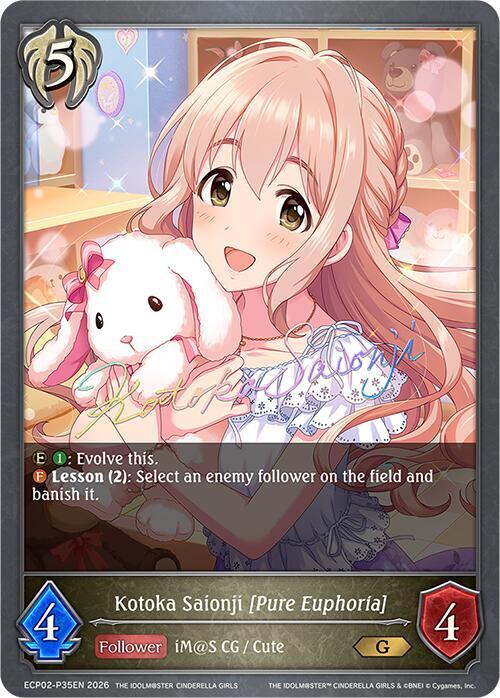 Kotoka Saionji [Pure Euphoria] - P35EN (Foil), ECP02: THE IDOLM@STER CINDERELLA GIRLS ECP02-P35EN
