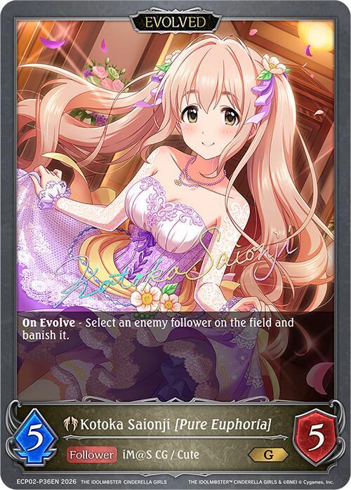 Kotoka Saionji [Pure Euphoria] (Evolved) - P36EN (Foil), ECP02: THE IDOLM@STER CINDERELLA GIRLS ECP02-P36EN