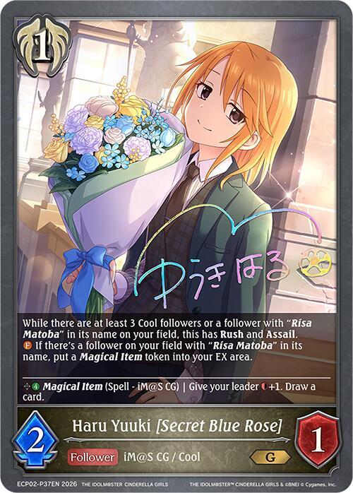 Haru Yuuki [Secret Blue Rose] - P37EN (Foil), ECP02: THE IDOLM@STER CINDERELLA GIRLS ECP02-P37EN