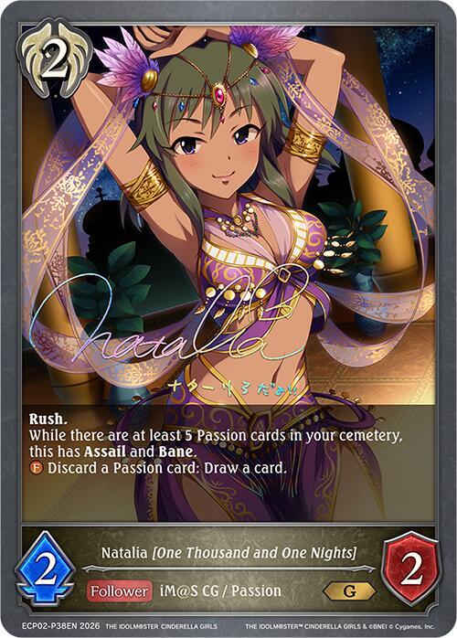 Natalia [One Thousand and One Nights] - P38EN (Foil), ECP02: THE IDOLM@STER CINDERELLA GIRLS ECP02-P38EN