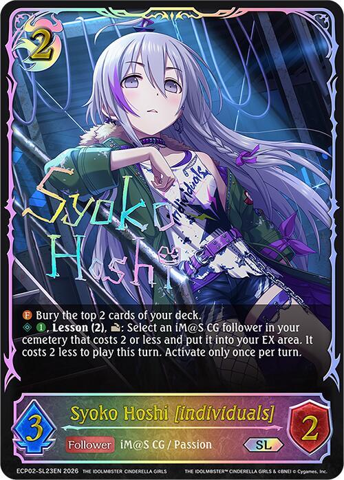 Syoko Hoshi [individuals] (SL), ECP02: THE IDOLM@STER CINDERELLA GIRLS ECP02-SL23EN