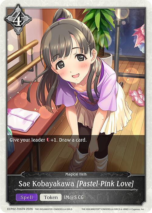 Sae Kobayakawa [Pastel-Pink Love], ECP02: THE IDOLM@STER CINDERELLA GIRLS ECP02-T06EN