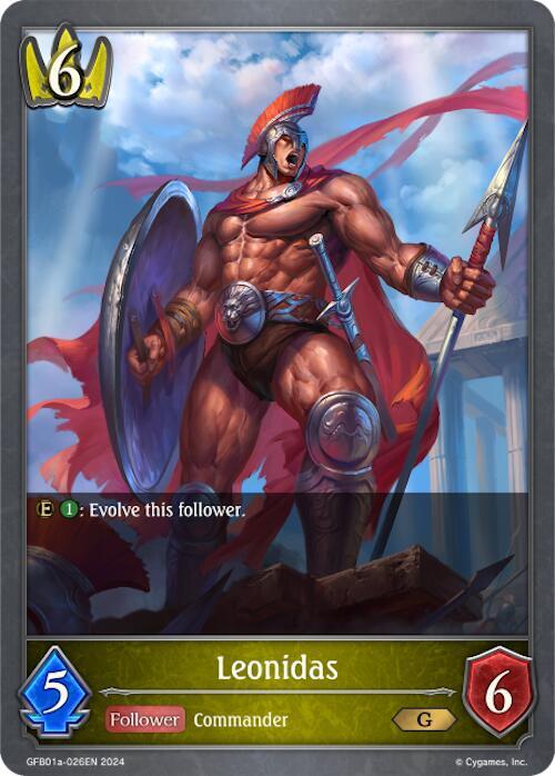 Leonidas, GFB01: Guide to Glory GFB01a-026EN