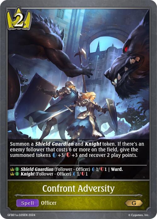 Confront Adversity, GFB01: Guide to Glory GFB01a-029EN