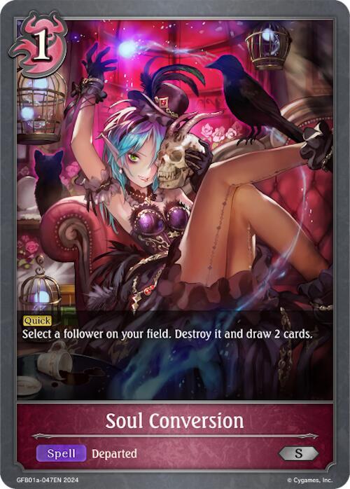 Soul Conversion, GFB01: Guide to Glory GFB01a-047EN