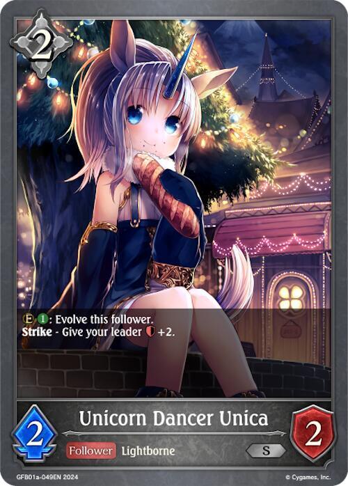 Unicorn Dancer Unica (GFB01a-049EN), GFB01: Guide to Glory GFB01a-049EN