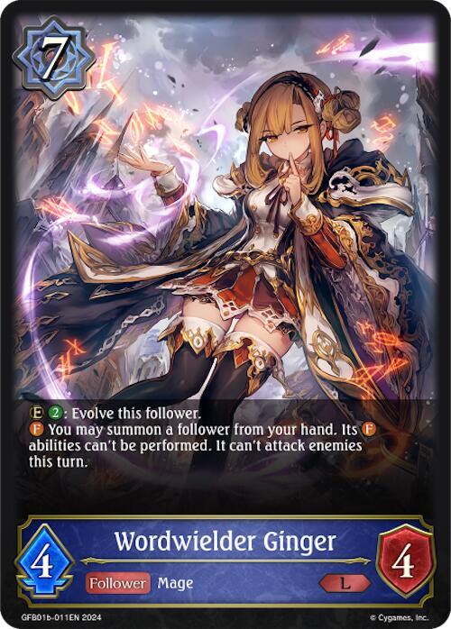 Worldwielder Ginger, GFB01: Guide to Glory GFB01b-011EN