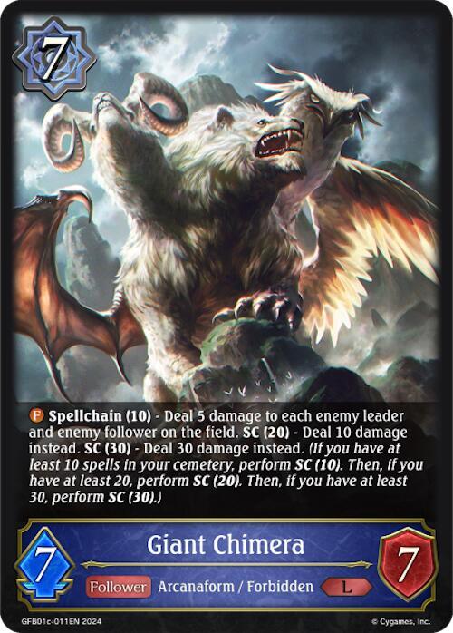 Giant Chimera, GFB01: Guide to Glory GFB01c-011EN