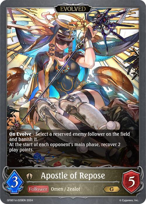 Apostle of Repose (Evolved), GFB01: Guide to Glory GFB01d-029EN