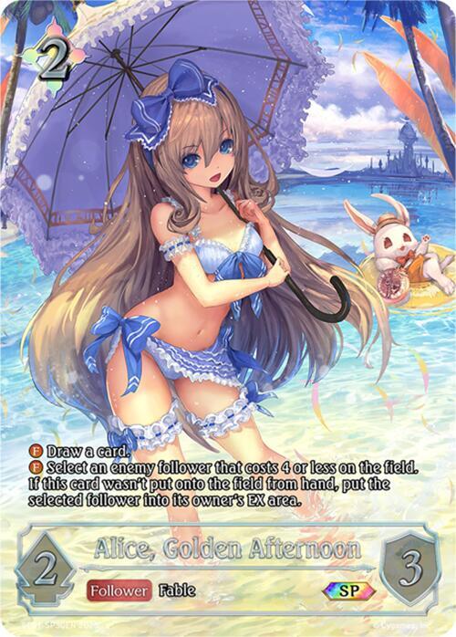 Alice, Golden Afternoon (SP) (SP30EN), SP01: Seaside Memories SP01-SP30EN