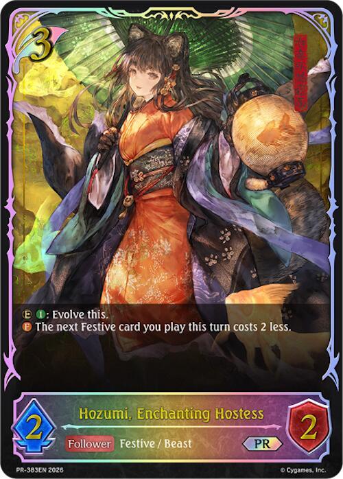 Hozumi, Enchanting Hostess, Shadowverse: Evolve Promo Cards PR-383EN