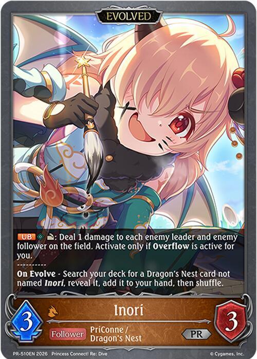 Inori (Evolved), Shadowverse: Evolve Promo Cards PR-510EN