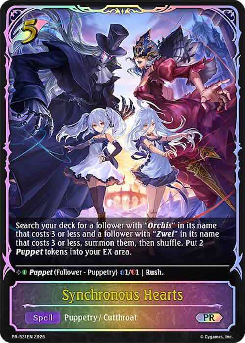 Synchronous Hearts - PR-531, Shadowverse: Evolve Promo Cards PR-531EN