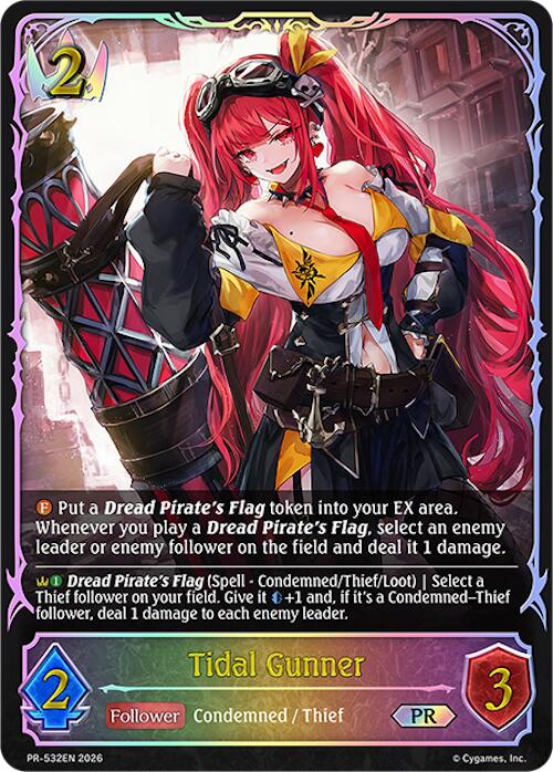 Tidal Gunner - PR-532, Shadowverse: Evolve Promo Cards PR-532EN