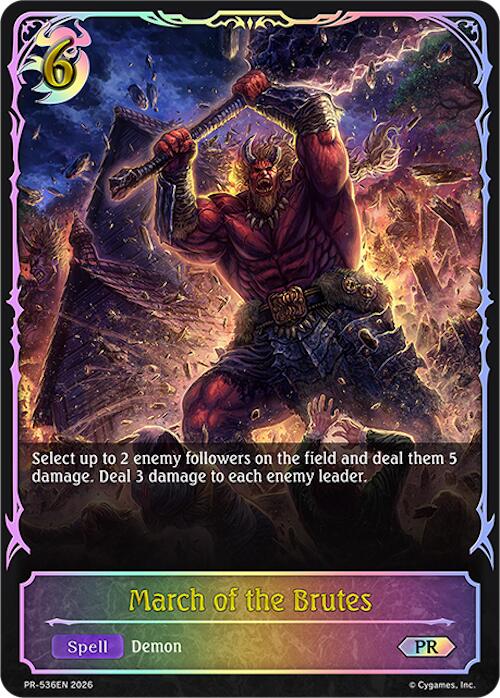 March of the Brutes - PR-536, Shadowverse: Evolve Promo Cards PR-536EN