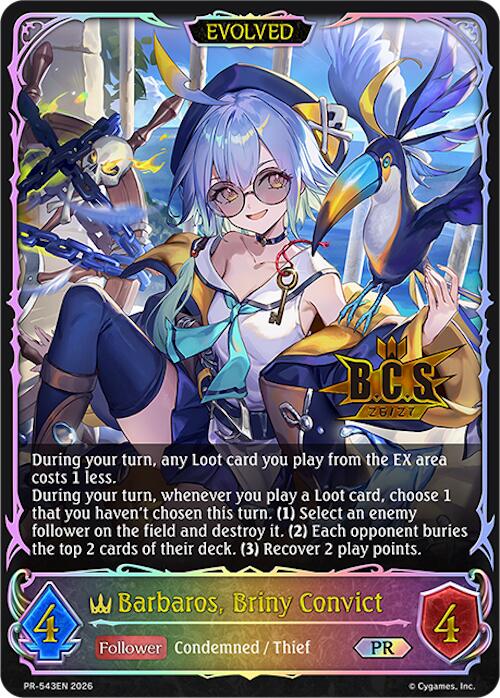 Barbaros, Briny Convict (Evolved), Shadowverse: Evolve Promo Cards PR-543EN