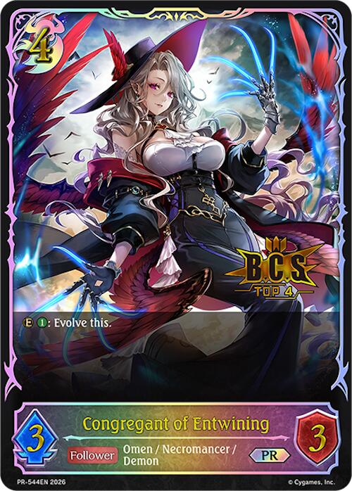 Congregant of Entwining, Shadowverse: Evolve Promo Cards PR-544EN