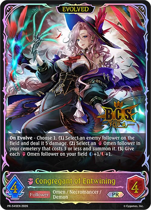 Congregant of Entwining (Evolved), Shadowverse: Evolve Promo Cards PR-545EN