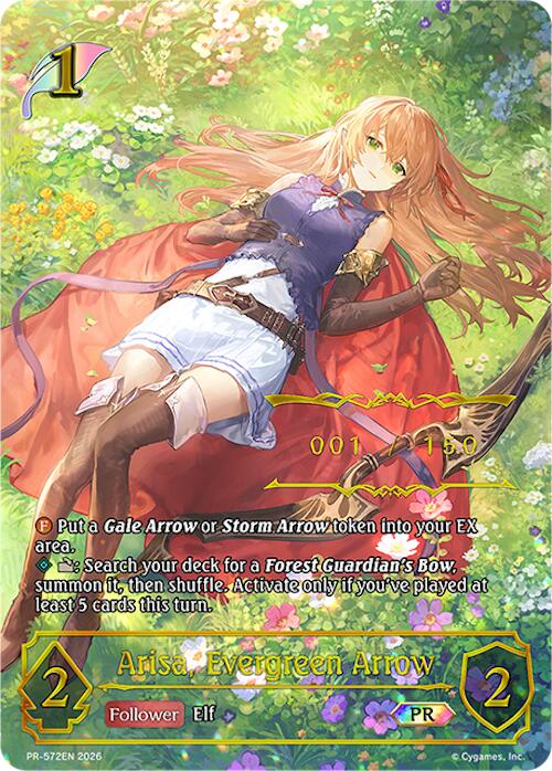 Arisa, Evergreen Arrow, Shadowverse: Evolve Promo Cards PR-572EN