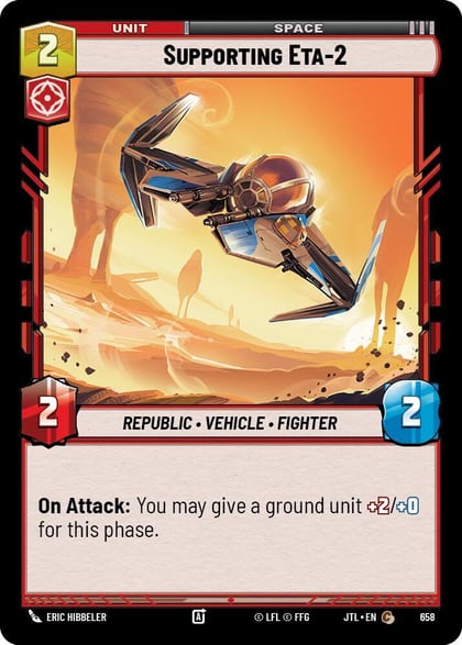 Supporting Eta-2 (Foil), Jump to Lightspeed 658