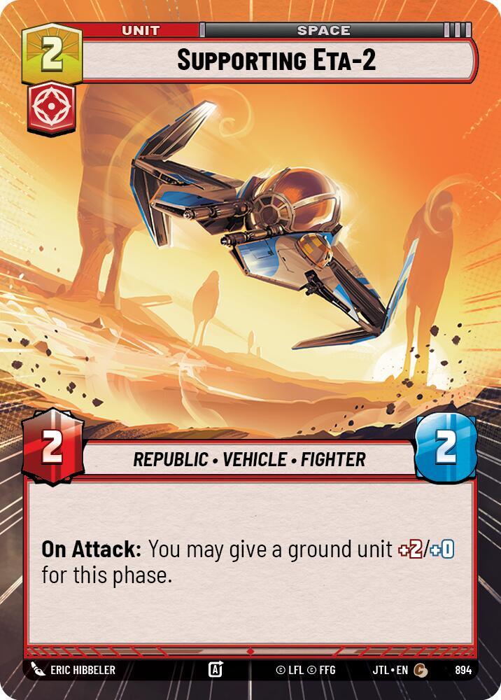 Supporting Eta-2 (Hyperspace Foil), Jump to Lightspeed 894