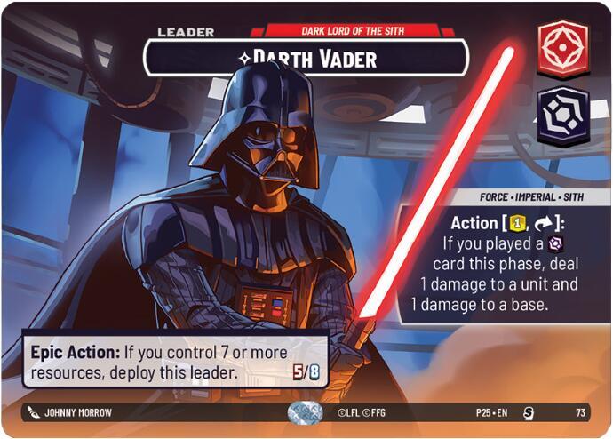 Darth Vader - Dark Lord of the Sith, Organized Play Promos 73