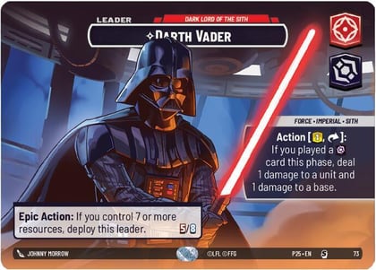 Darth Vader - Dark Lord of the Sith, Organized Play Promos 73