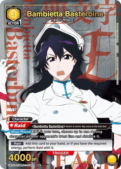 Bambietta Basterbine (014) (SR*), UE01BT: BLEACH: Thousand-Year Blood War UE01BT/BLC-1-014