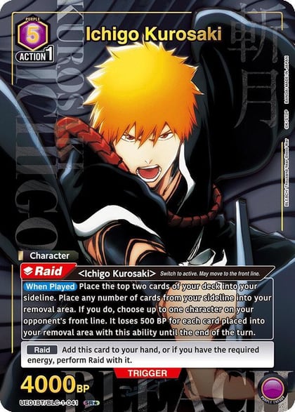 Ichigo Kurosaki (041) (SR*), UE01BT: BLEACH: Thousand-Year Blood War UE01BT/BLC-1-041