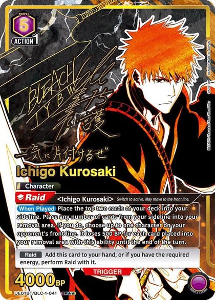 Ichigo Kurosaki (041) (SR**), UE01BT: BLEACH: Thousand-Year Blood War UE01BT/BLC-1-041