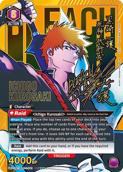 Ichigo Kurosaki (041) (SR***), UE01BT: BLEACH: Thousand-Year Blood War UE01BT/BLC-1-041