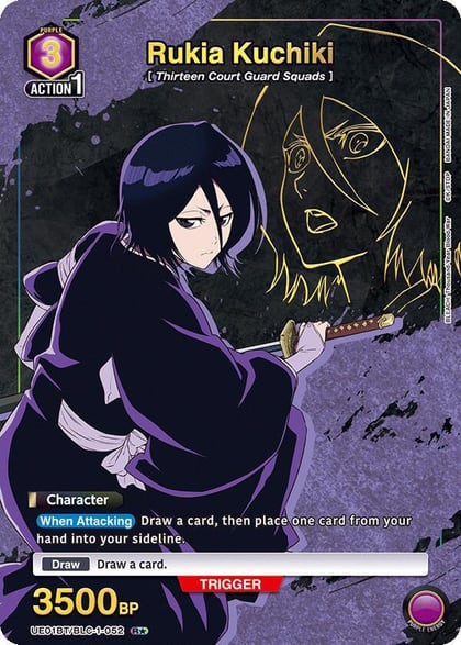Rukia Kuchiki (052) (R*), UE01BT: BLEACH: Thousand-Year Blood War UE01BT/BLC-1-052