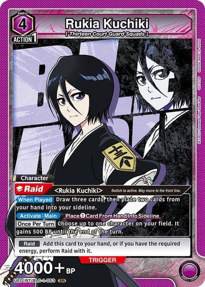 Rukia Kuchiki (053), UE01BT: BLEACH: Thousand-Year Blood War UE01BT/BLC-1-053