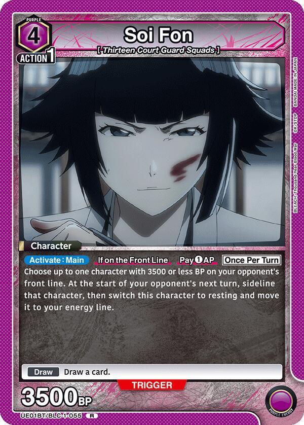 Soi Fon (055), UE01BT: BLEACH: Thousand-Year Blood War UE01BT/BLC-1-055