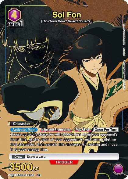 Soi Fon (055) (R*), UE01BT: BLEACH: Thousand-Year Blood War UE01BT/BLC-1-055