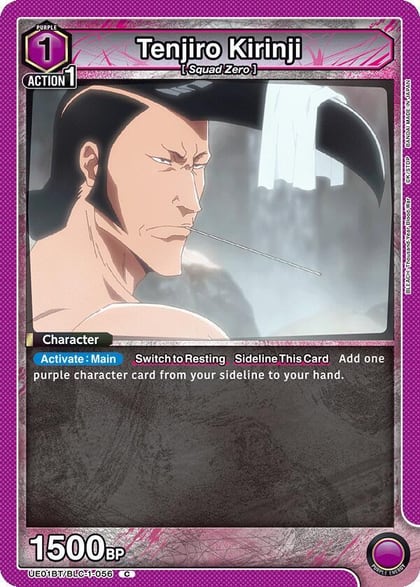 Tenjiro Kirinji, UE01BT: BLEACH: Thousand-Year Blood War UE01BT/BLC-1-056