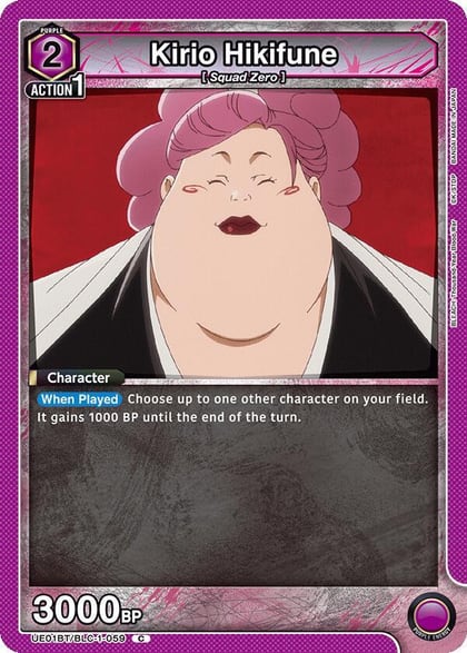 Kirio Hikifune, UE01BT: BLEACH: Thousand-Year Blood War UE01BT/BLC-1-059