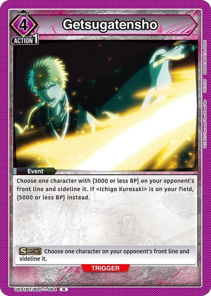 Getsugatensho, UE01BT: BLEACH: Thousand-Year Blood War UE01BT/BLC-1-064