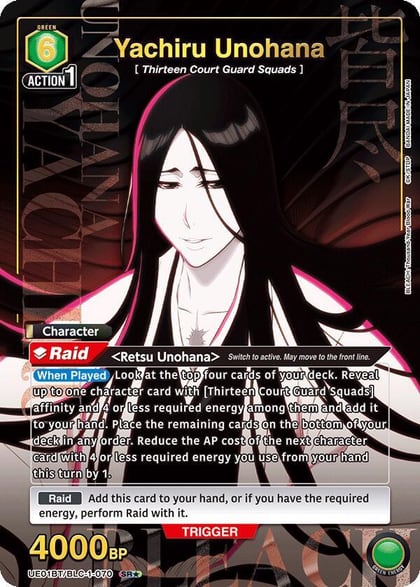 Yachiru Unohana (070) (SR*), UE01BT: BLEACH: Thousand-Year Blood War UE01BT/BLC-1-070